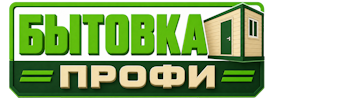 Изготовление и продажа бытовок в Колпине 2026